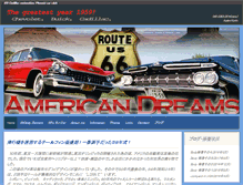Tablet Screenshot of ccar.kyoei-auto-service.com